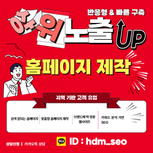 수원치과 구강 검진 안내