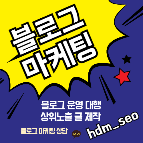 광교임플란트 상담 과정과 치아 상태 확인을 설명하는 이미지