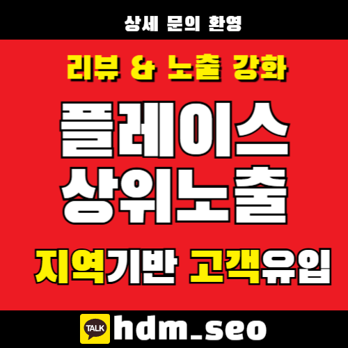 수원임플란트 상담 안내