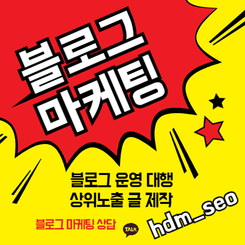 수원치아교정 상담 안내