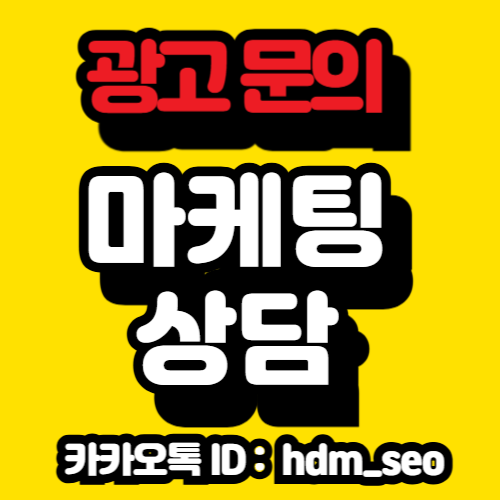 광교교정치과 투명교정 부분교정 치열개선 상담